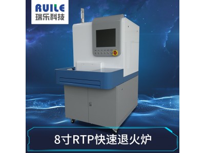 【快速退火爐】的基本功能和特點(diǎn)是什么